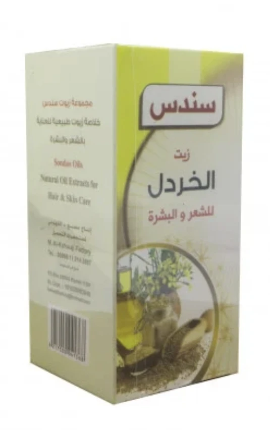 زيت الخردل للشعر والبشرة
